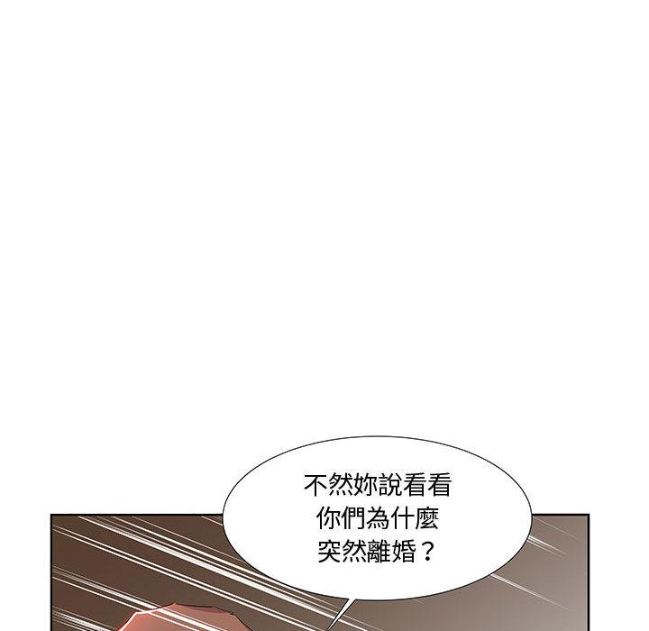 88.jpg