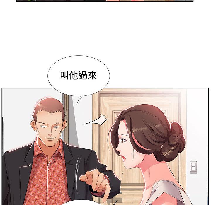 97.jpg