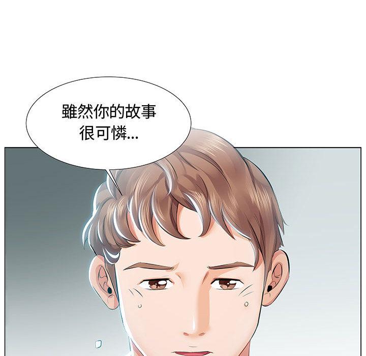 103.jpg