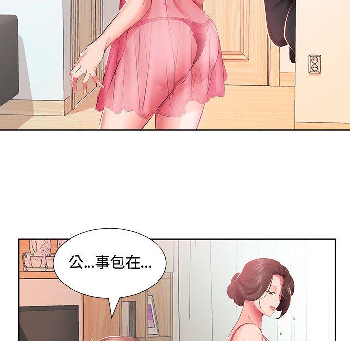 73.jpg