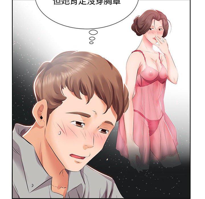 81.jpg