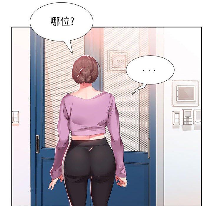 105.jpg