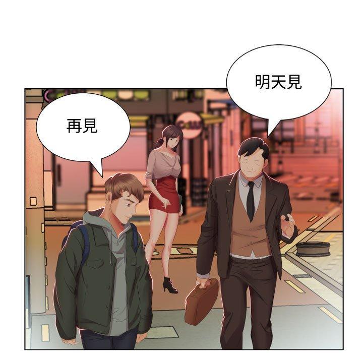 98.jpg