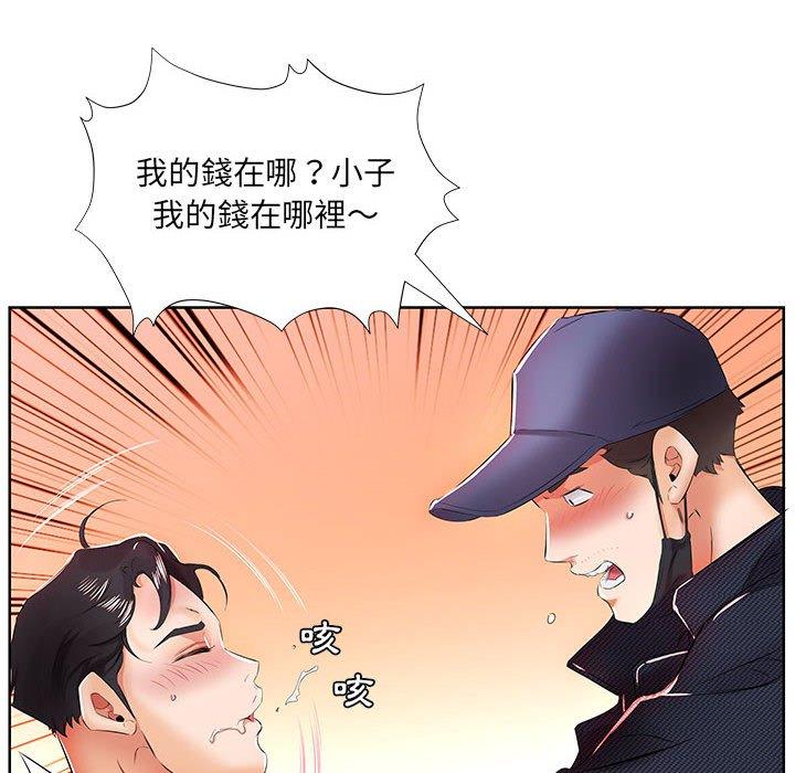 56.jpg