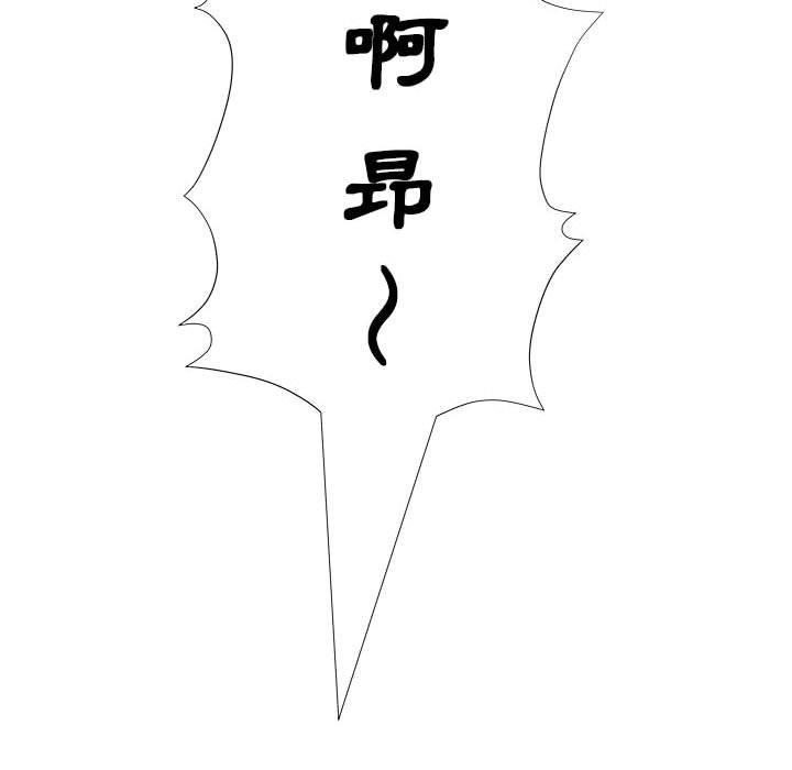 97.jpg