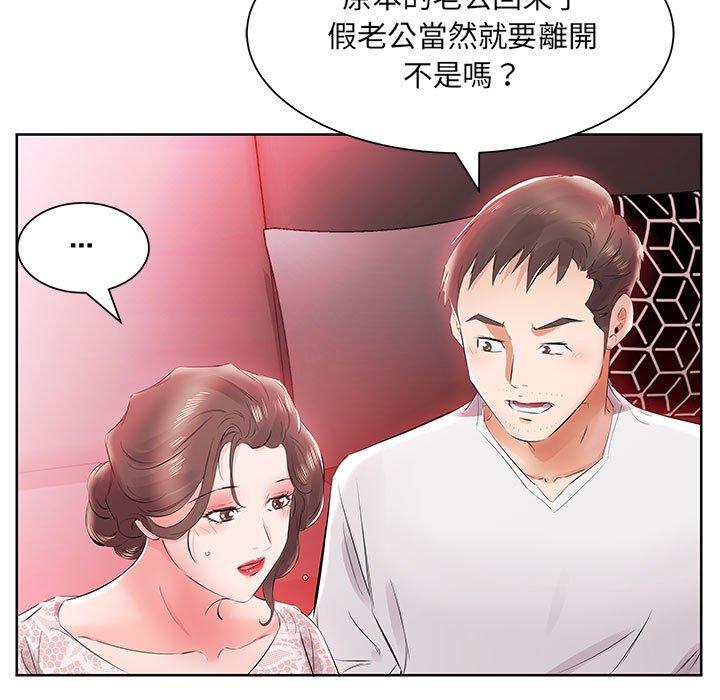 81.jpg