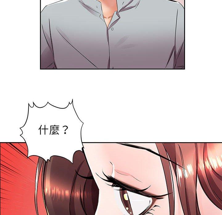 117.jpg