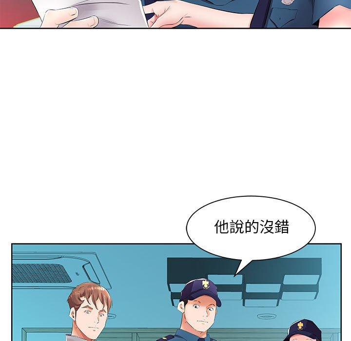 87.jpg