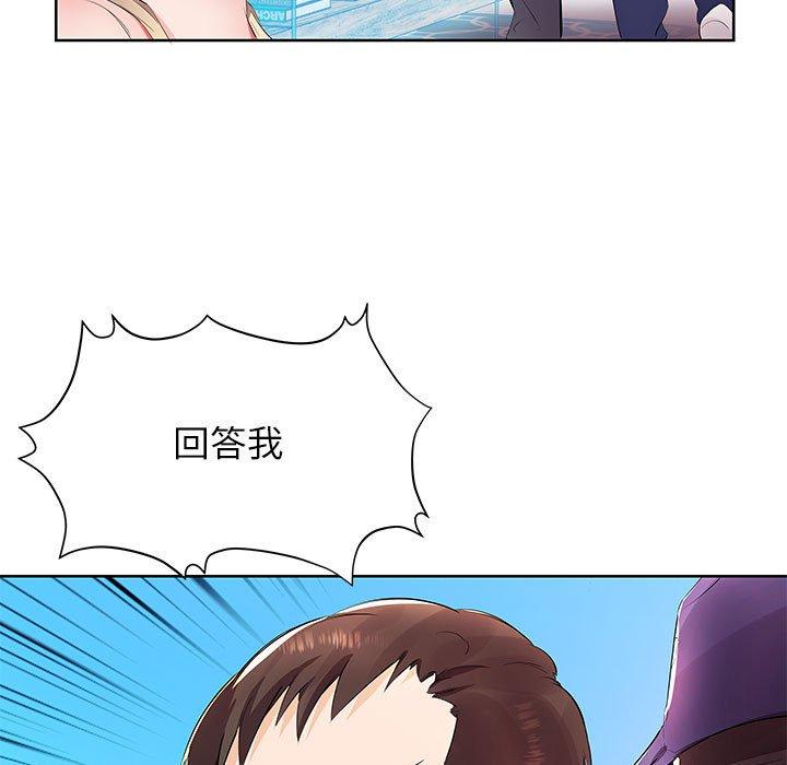 105.jpg