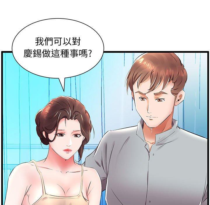 111.jpg