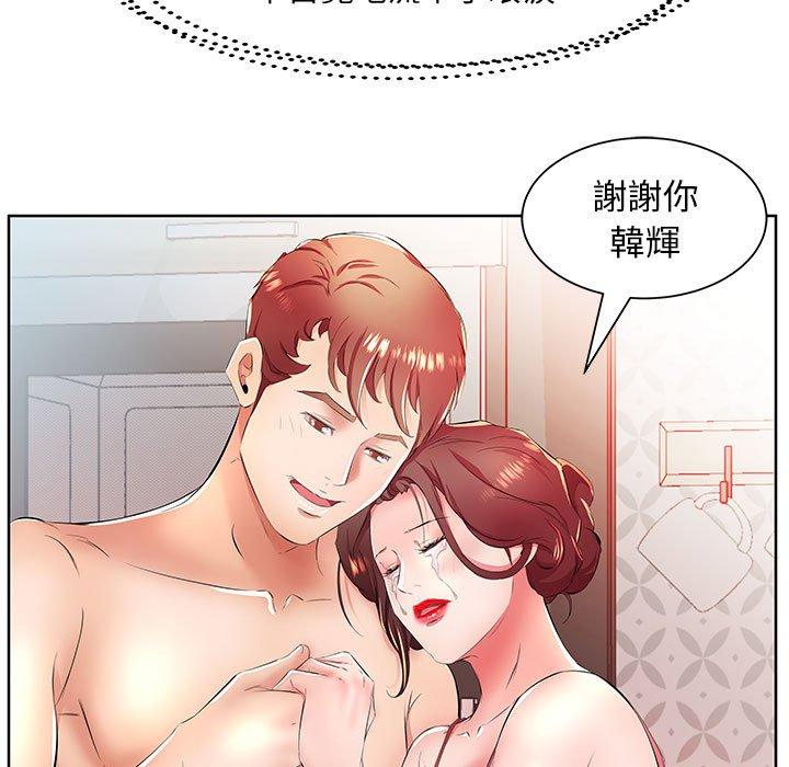 68.jpg