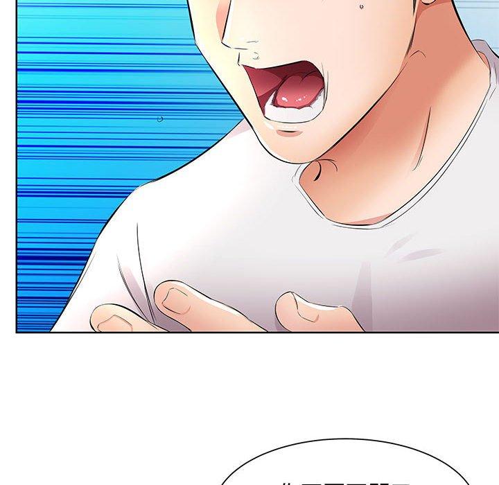 101.jpg
