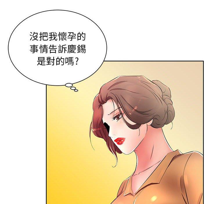 109.jpg