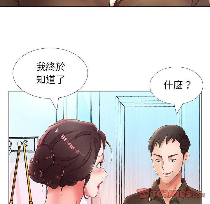 110.jpg