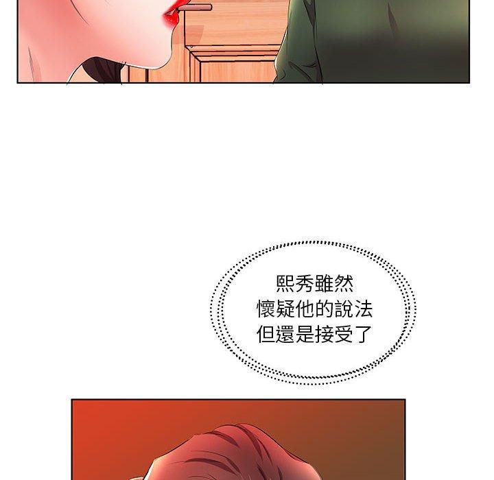 116.jpg