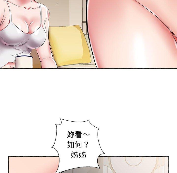 98.jpg