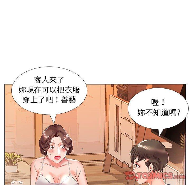 119.jpg