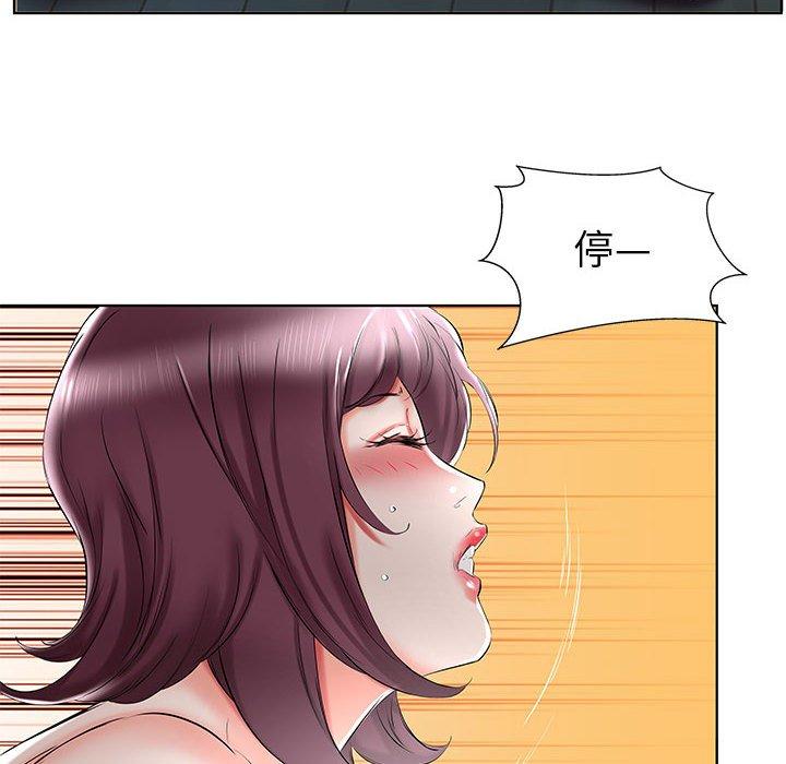 84.jpg
