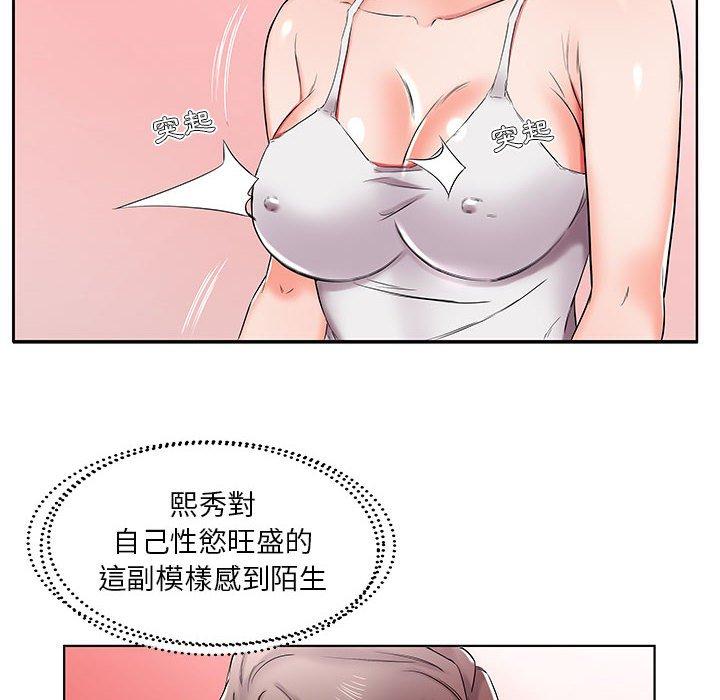 127.jpg