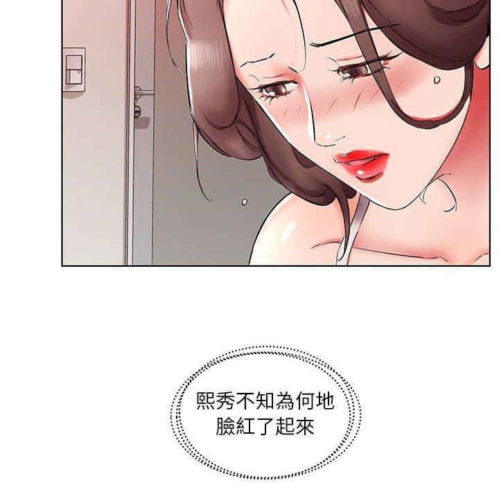 79.jpg