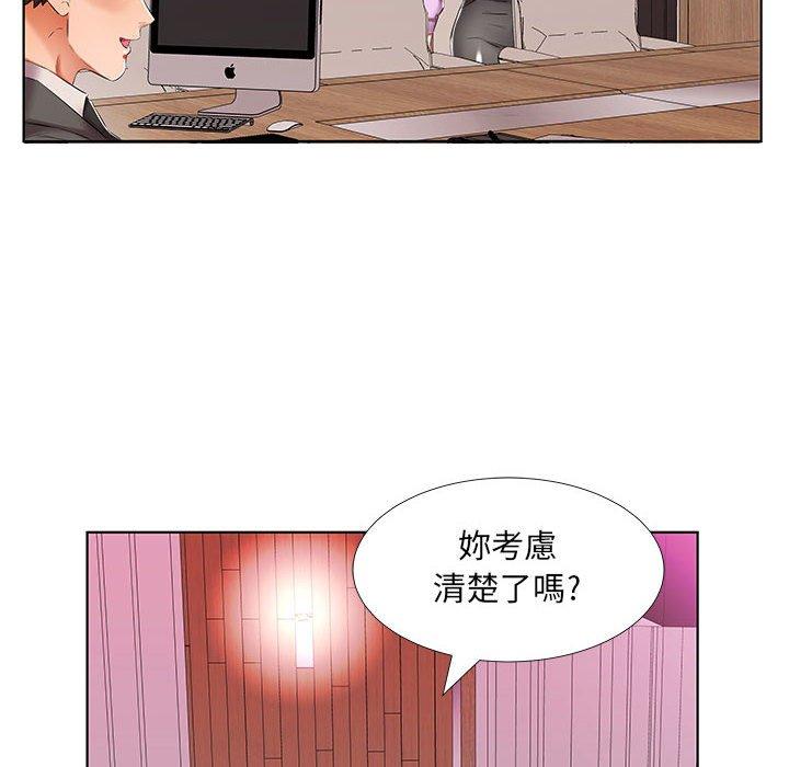 93.jpg