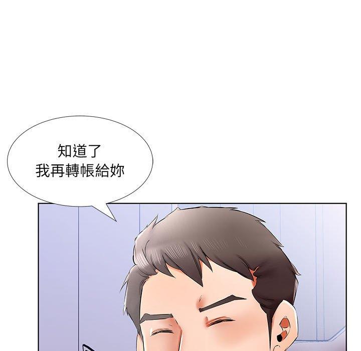 96.jpg