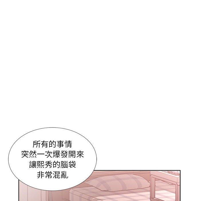 84.jpg