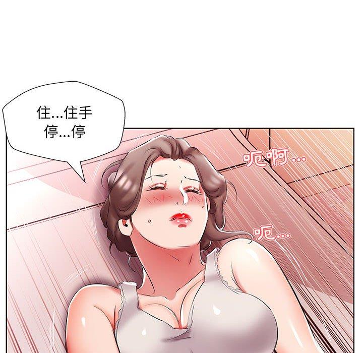 86.jpg