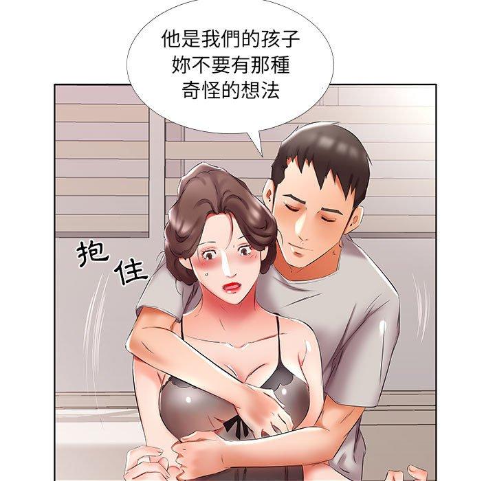 73.jpg