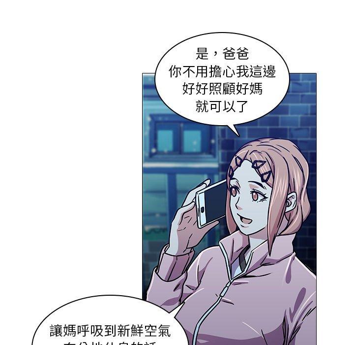97.jpg