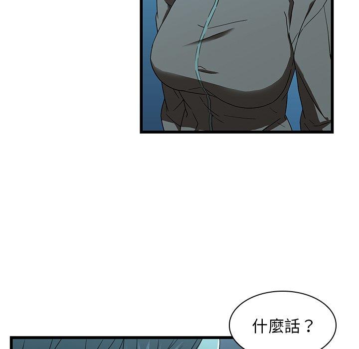 118.jpg