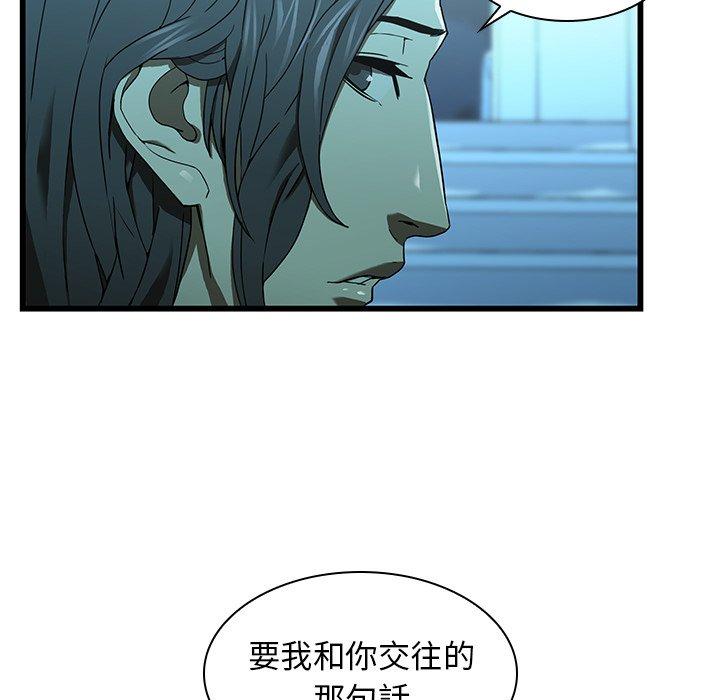 119.jpg