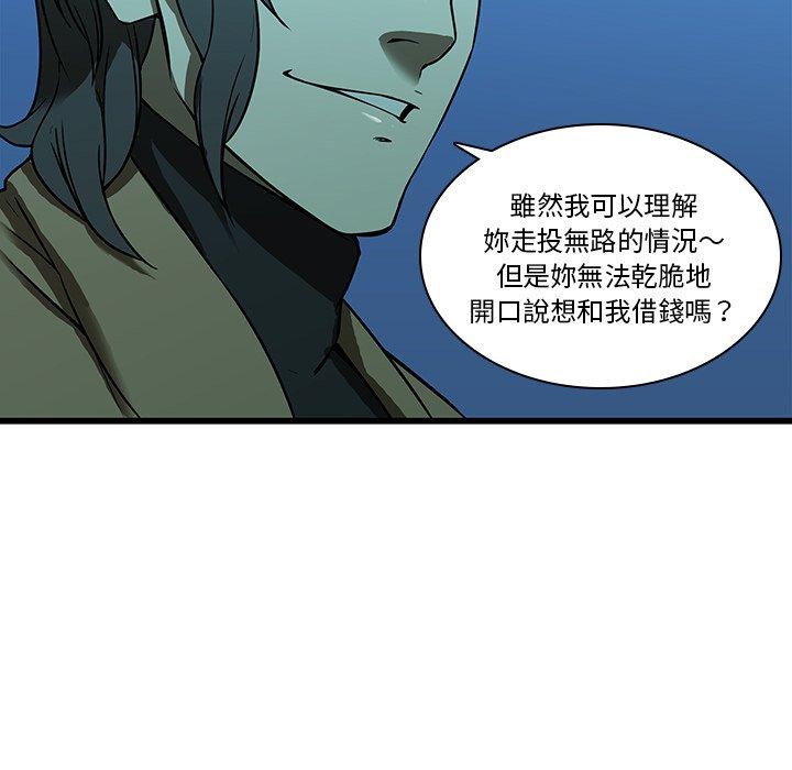 51.jpg