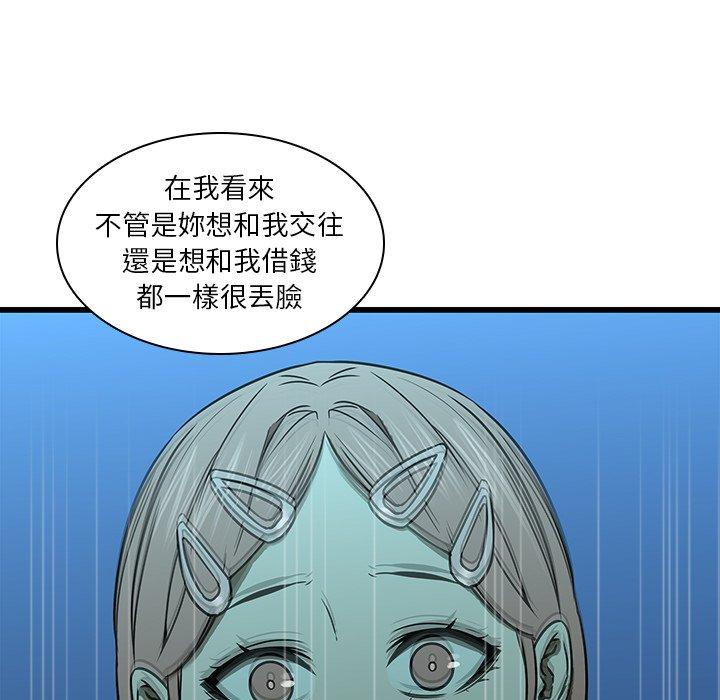 52.jpg