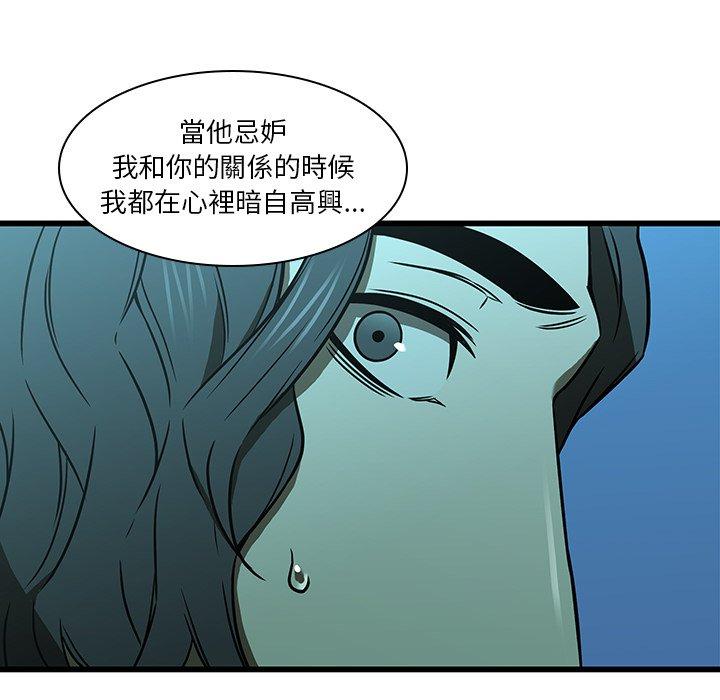 77.jpg