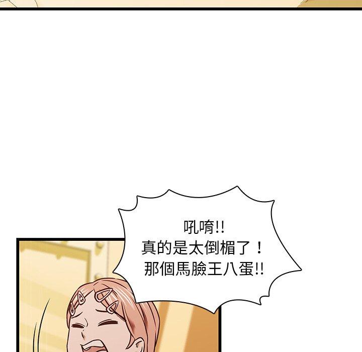 85.jpg