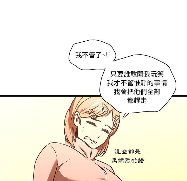 92.jpg