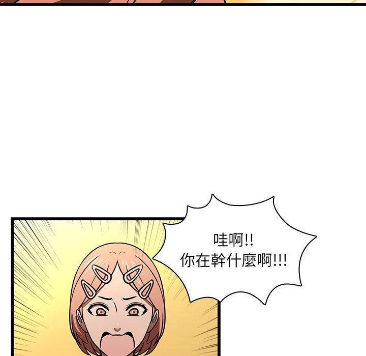 108.jpg
