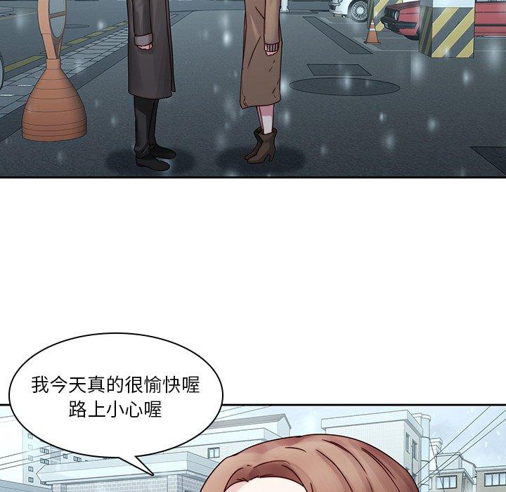 81.jpg