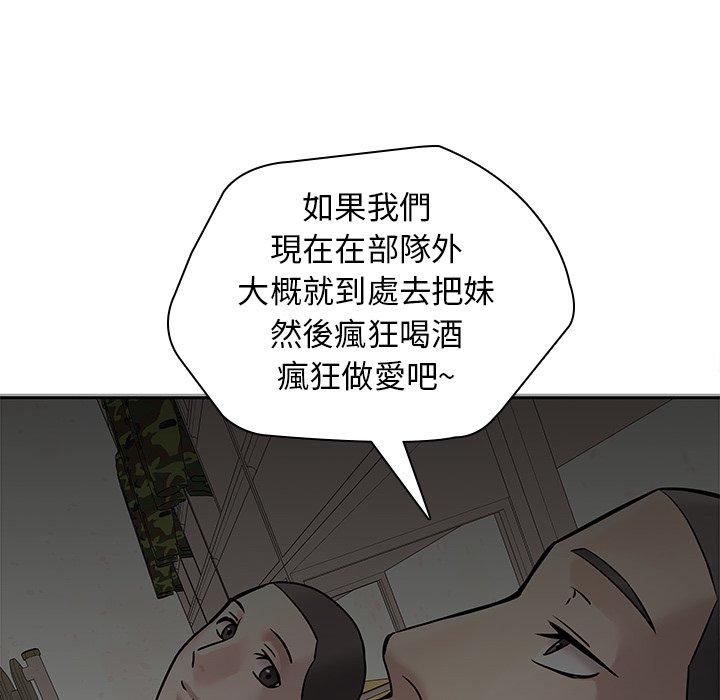 79.jpg