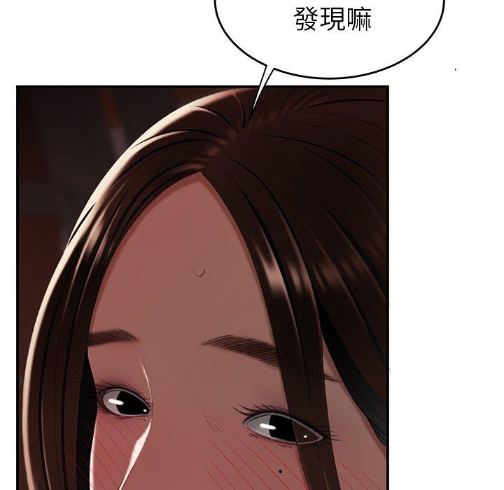 76.jpg