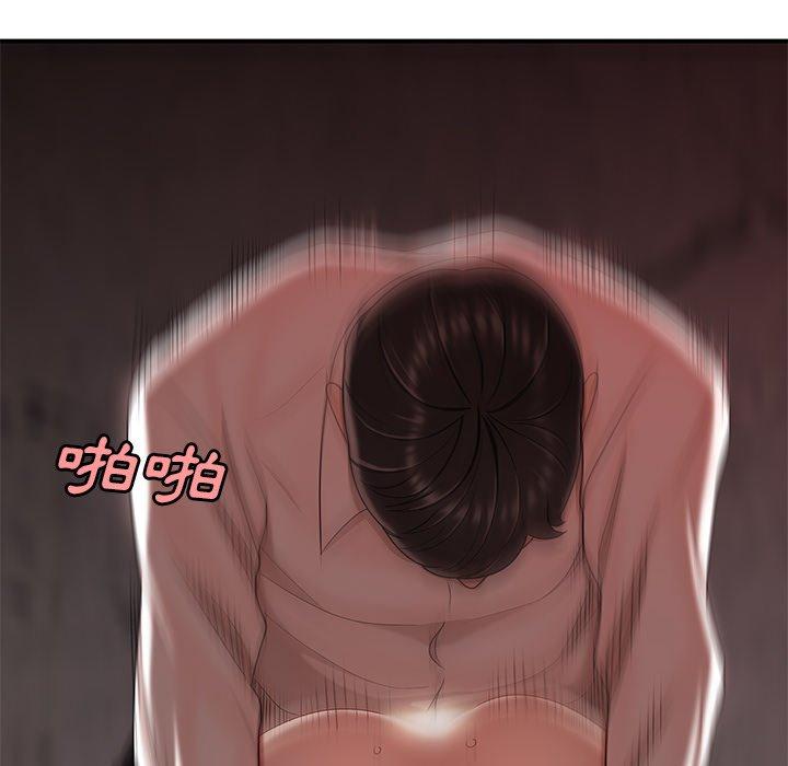 96.jpg