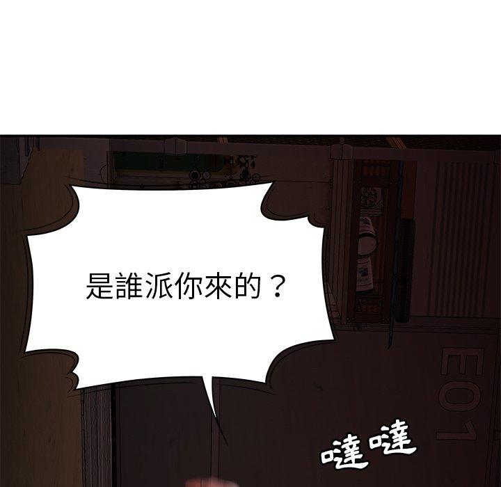 116.jpg
