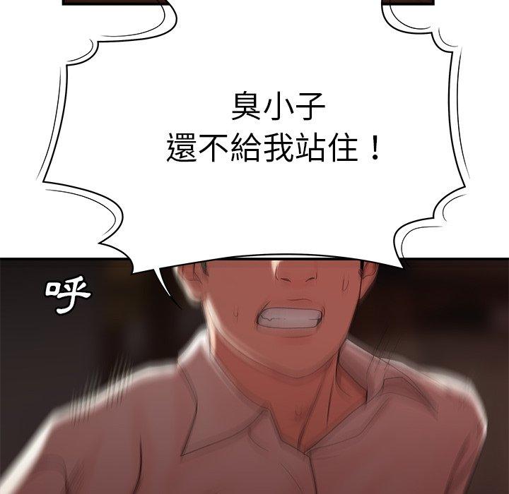 121.jpg