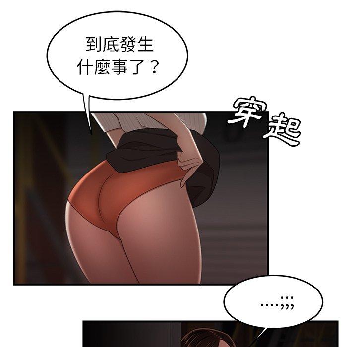 139.jpg