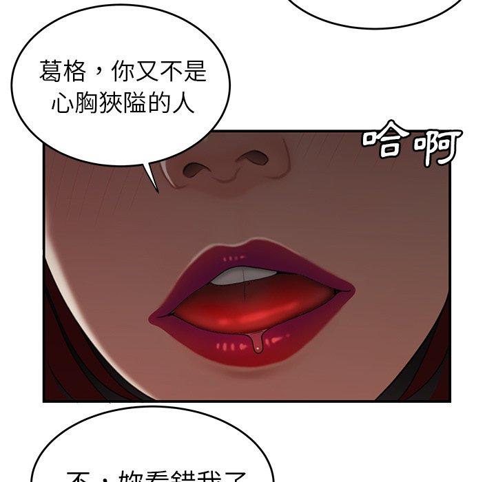 61.jpg