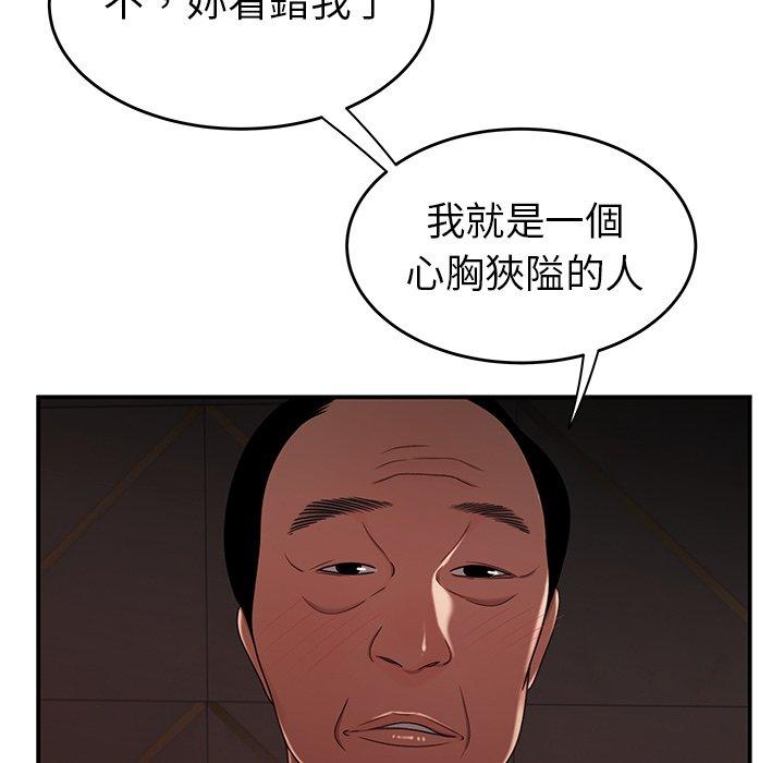 62.jpg