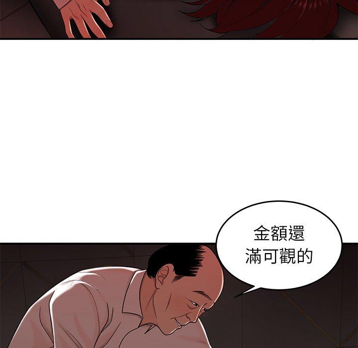68.jpg