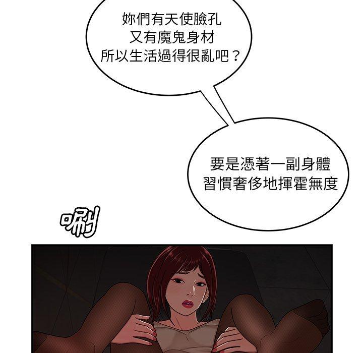 70.jpg