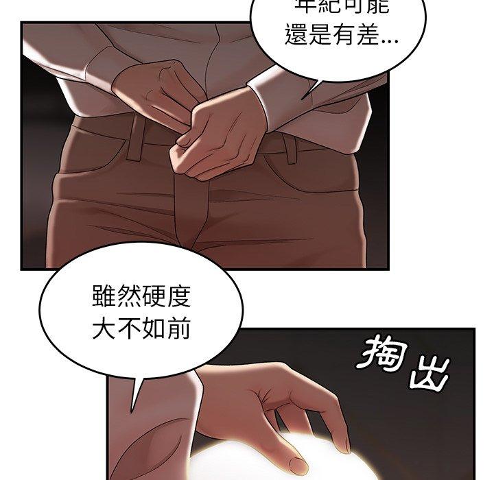 87.jpg